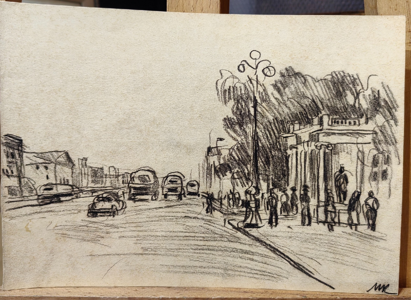 Кончаловский Михаил Петрович. Городской пейзаж. 227