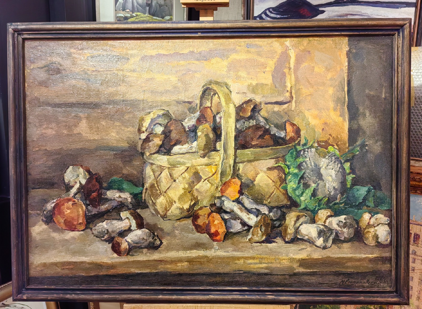 Кончаловский Михаил Петрович. Грибы