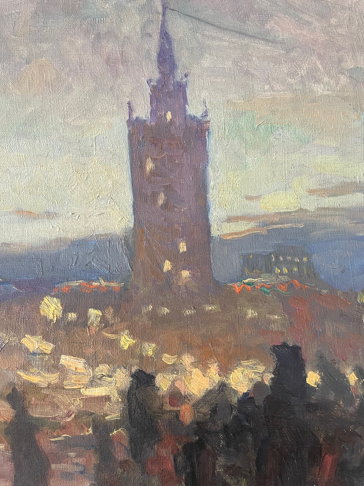 Орлов Сергей Михайлович. Огни Москвы