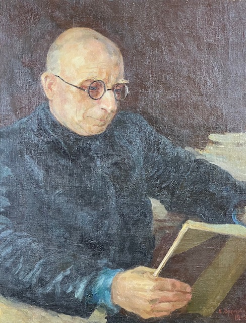 Зернова Екатерина Сергеевна. А.И. Певзнер