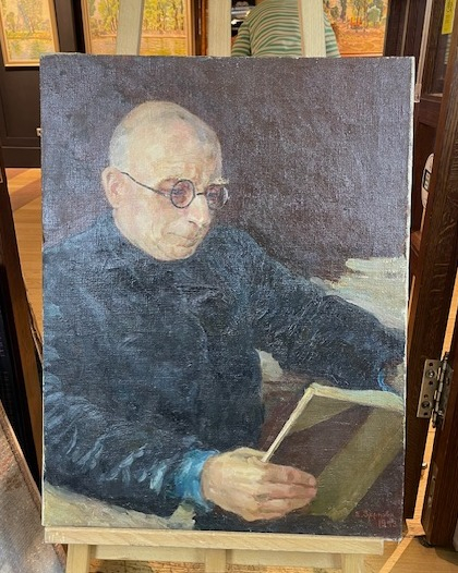 Зернова Екатерина Сергеевна. А.И. Певзнер