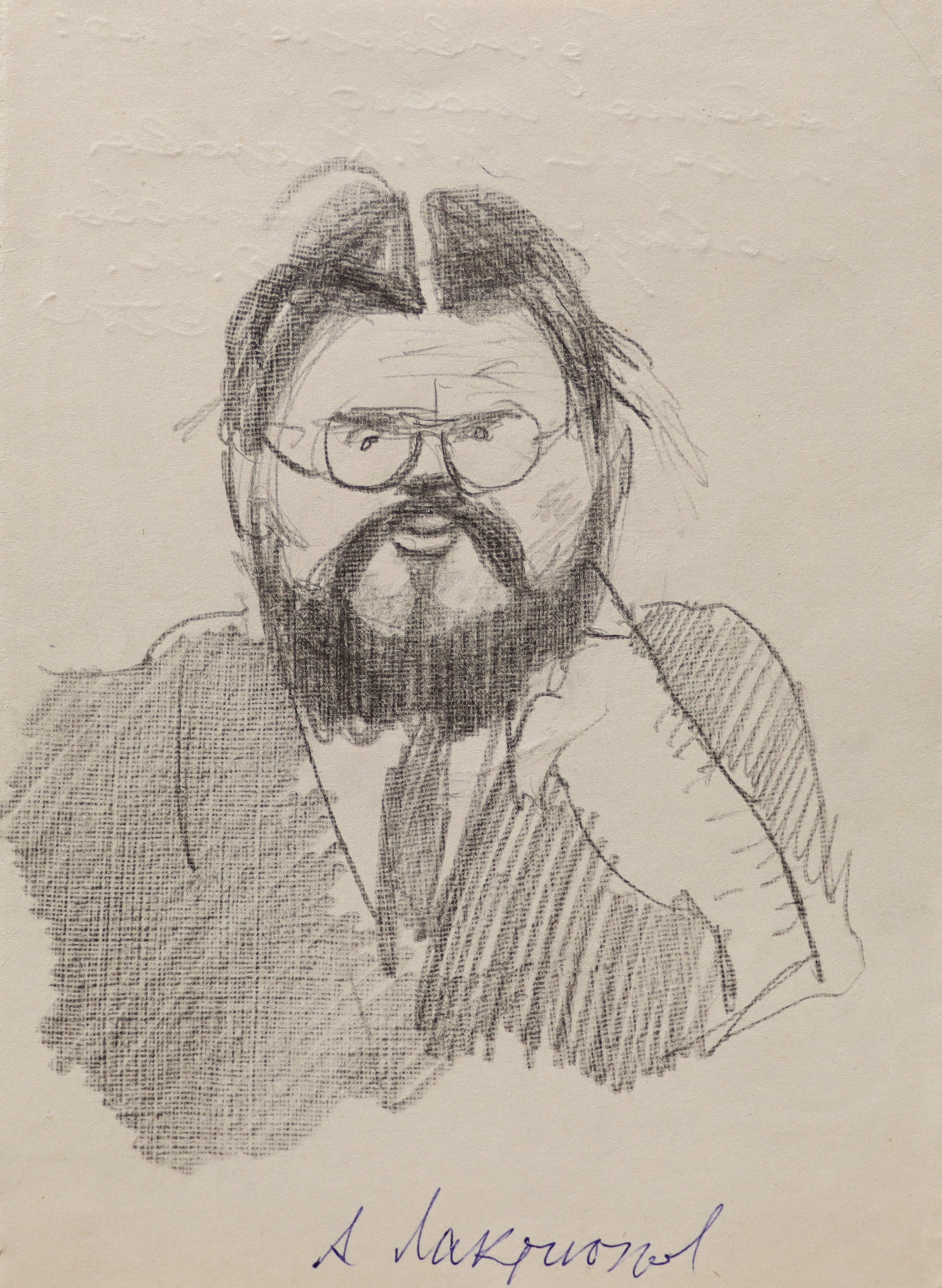 Крылов Порфирий Никитич. Портрет художника Александра Ивановича Лактионова