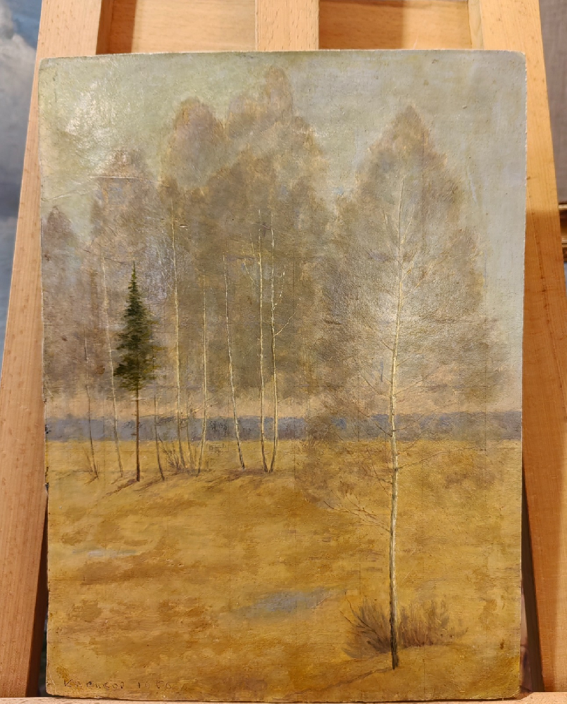 Кириков Василий Осипович. Весна. Битца.