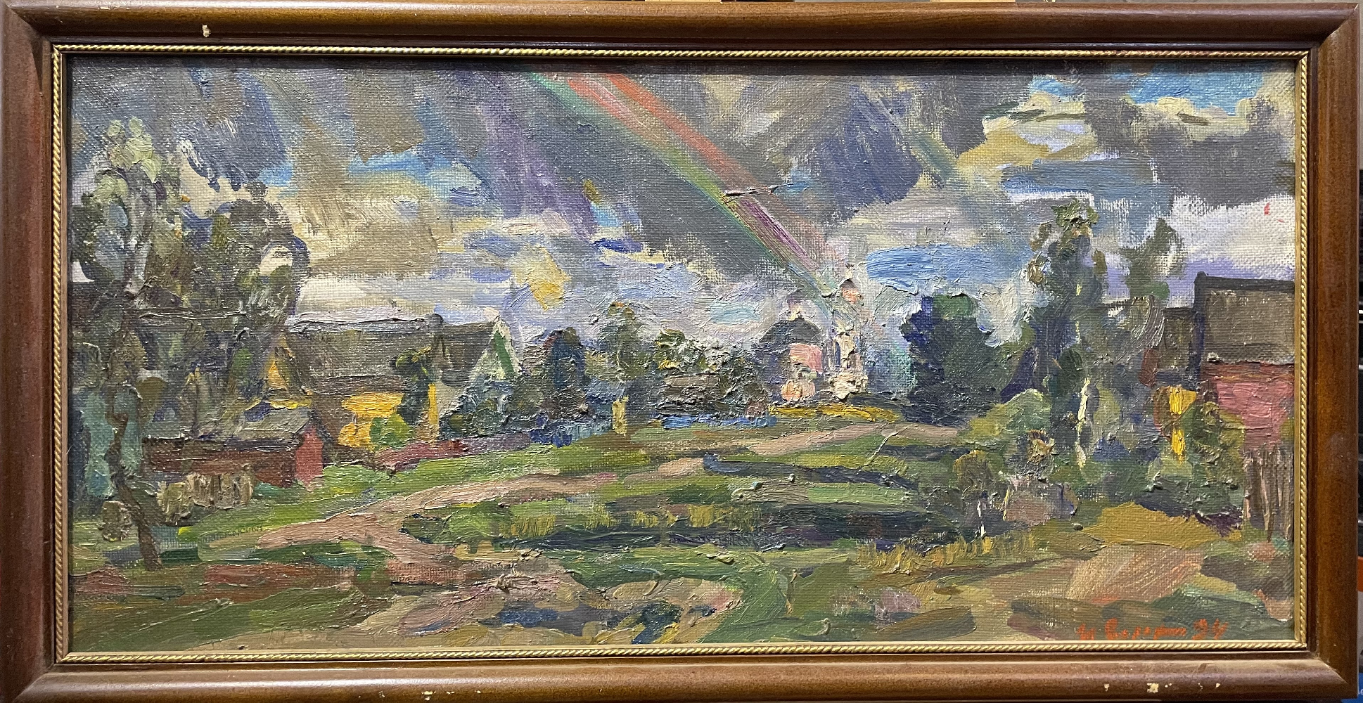 Сорокин Иван Васильевич. Мой дом и мастерская в Усолье