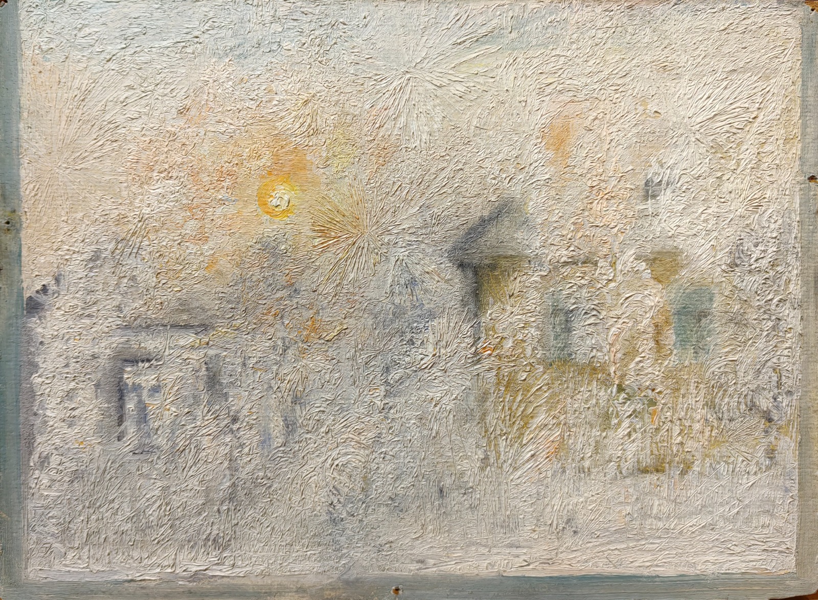 Ситников Василий Яковлевич. Город