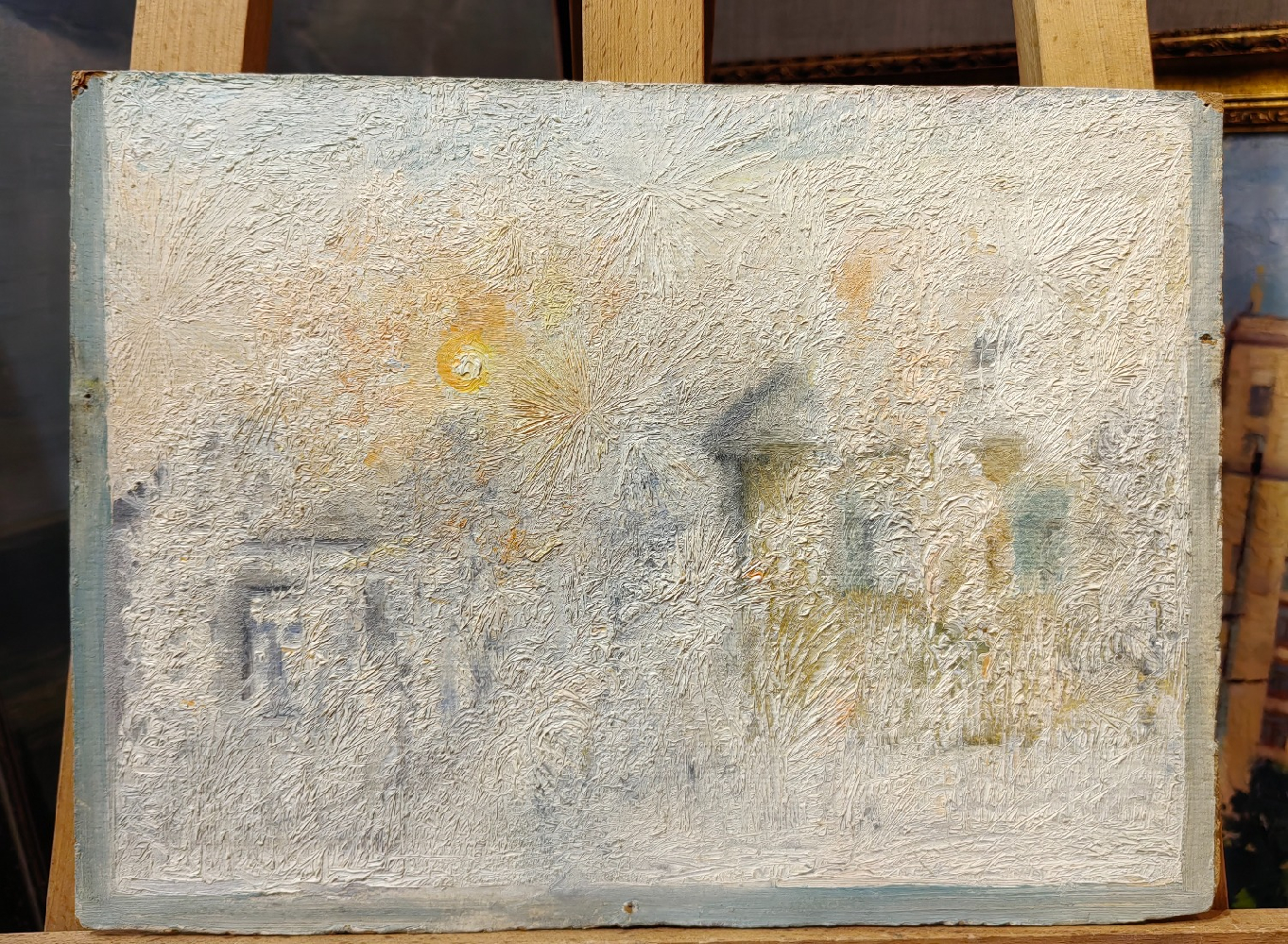 Ситников Василий Яковлевич. Город