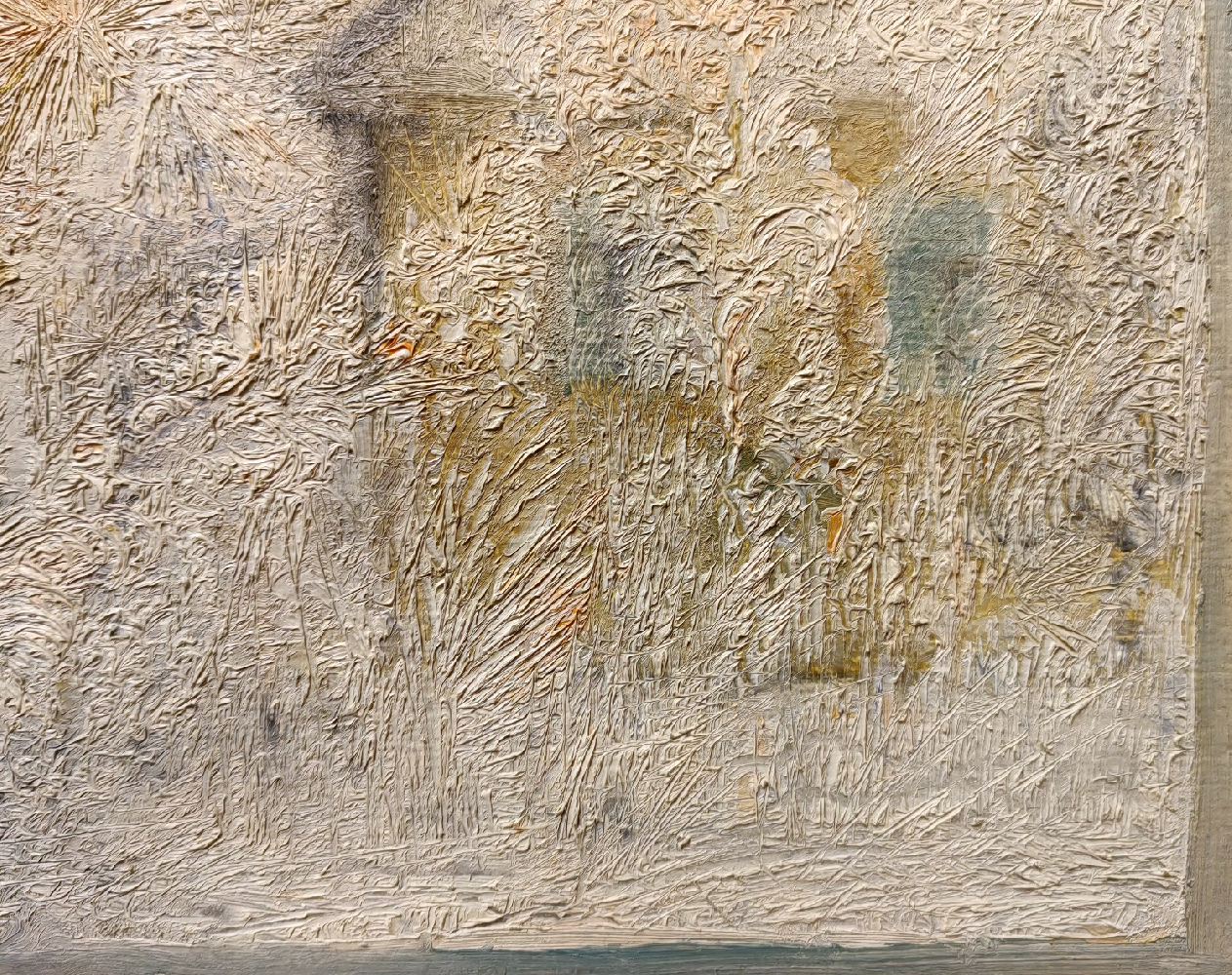 Ситников Василий Яковлевич. Город