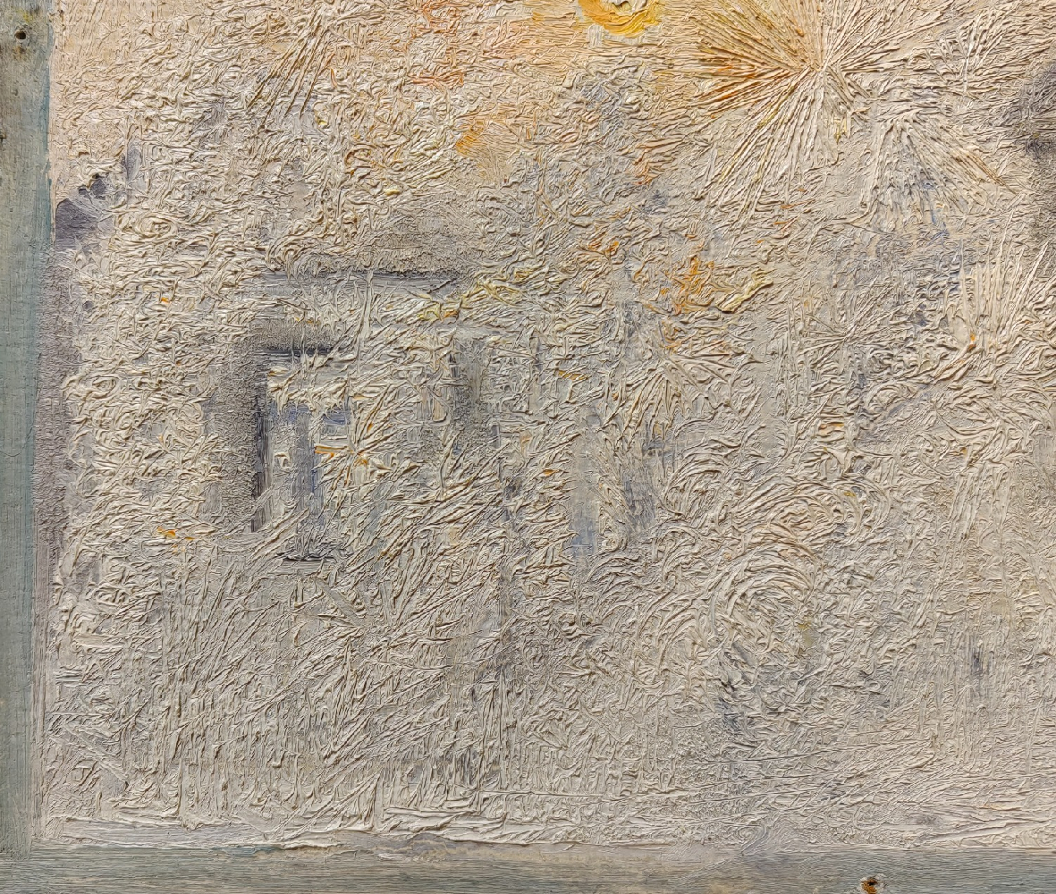 Ситников Василий Яковлевич. Город