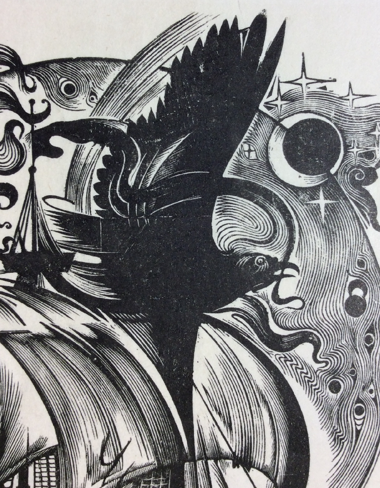 Штейнберг Эдуард Аркадьевич. Икары и Дедалы