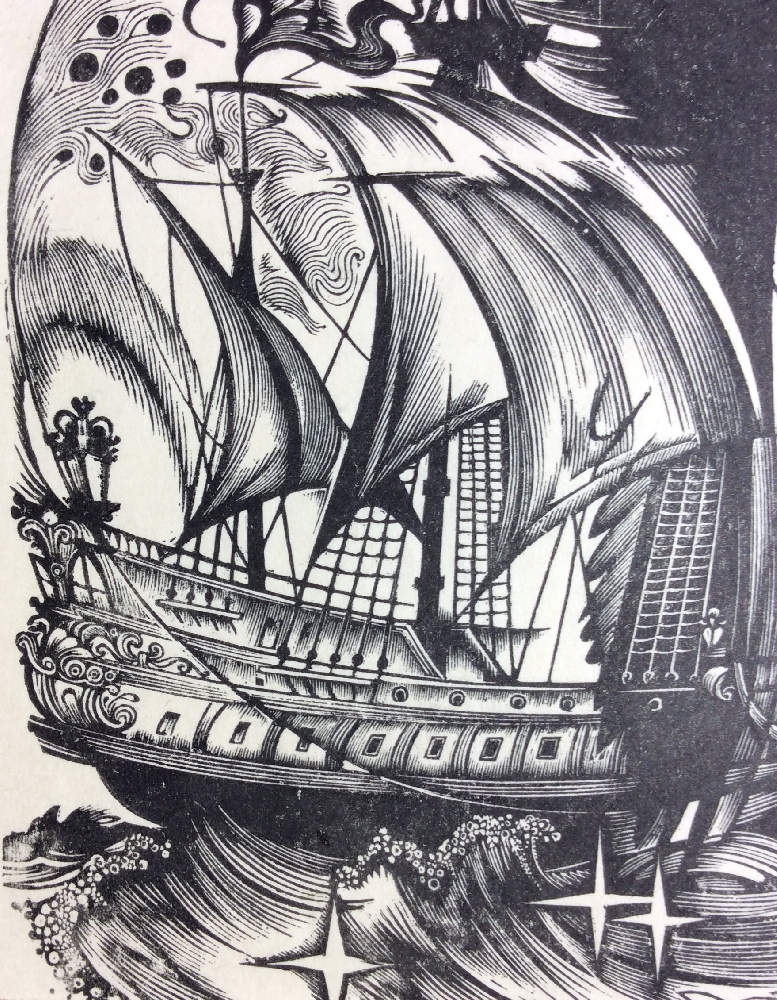 Штейнберг Эдуард Аркадьевич. Икары и Дедалы