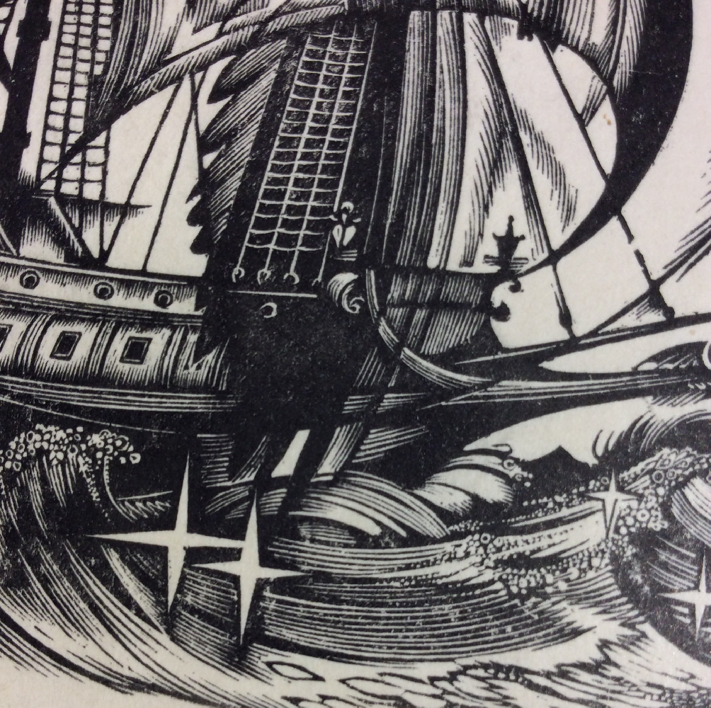 Штейнберг Эдуард Аркадьевич. Икары и Дедалы