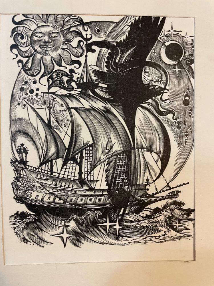 Штейнберг Эдуард Аркадьевич. Икары и Дедалы