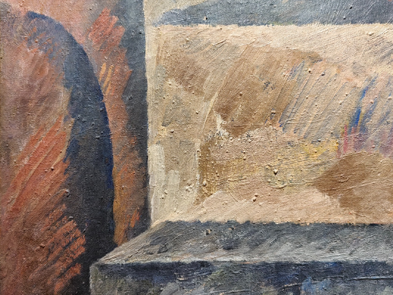 Гросицкий Андрей Борисович. Бухарские мотивы