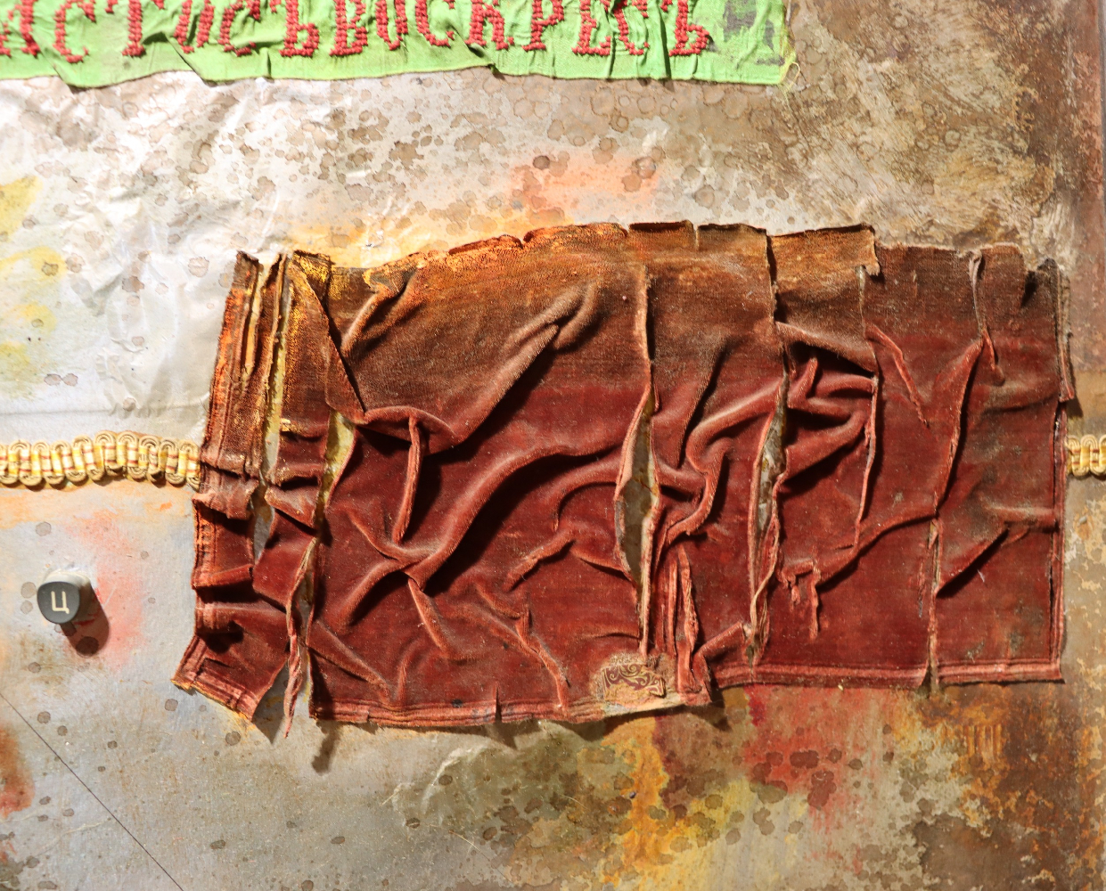 Брусиловский Анатолий Рафаилович. Христосъ воскресъ