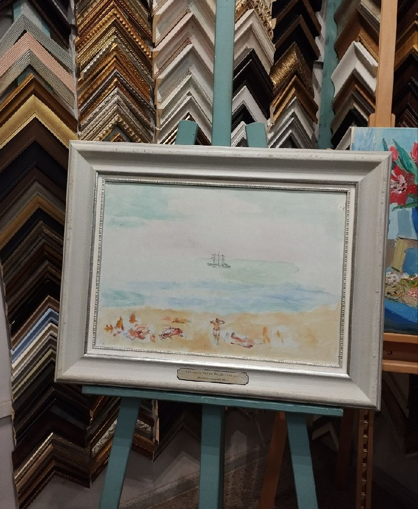 Кузнецов Павел Варфоломеевич. На пляже