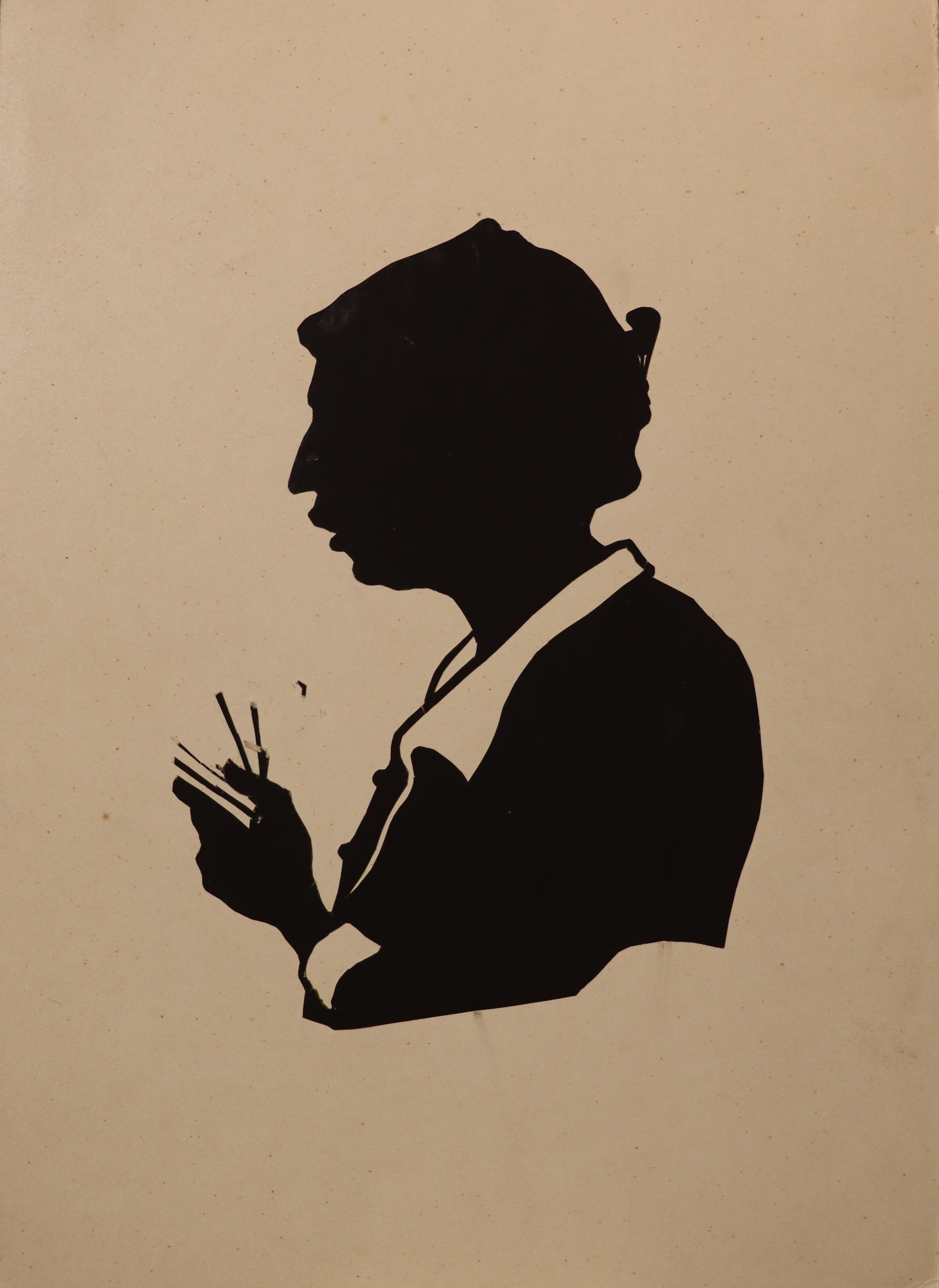 Кругликова Елизавета Сергеевна. Силуэт Магденко Елизаветы Петровны