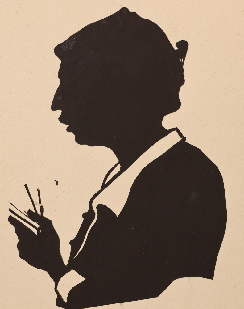 Кругликова Елизавета Сергеевна. Силуэт Магденко Елизаветы Петровны