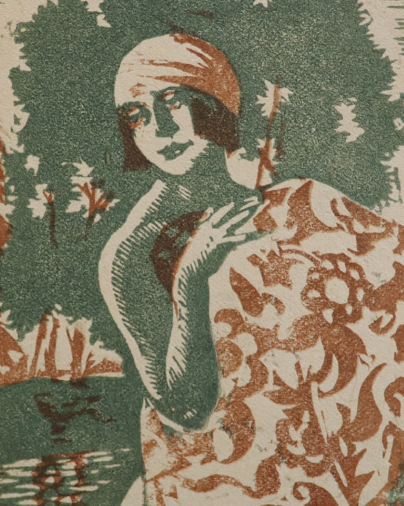 Кустодиев Борис Михайлович. Купальщица