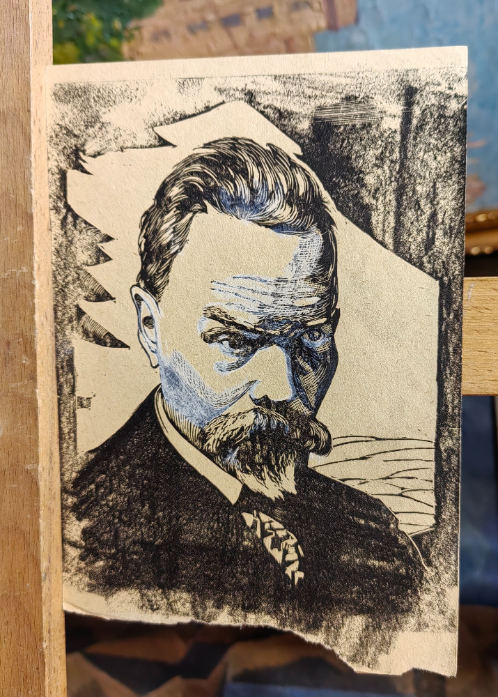 Костенко Константин Евтихиевич. Портрет В. Брюсова