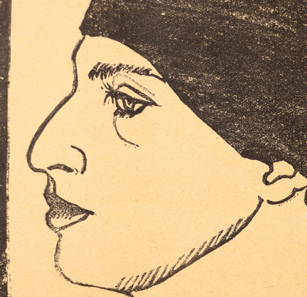 Костенко Константин Евтихиевич. Портрет Аделины Адалис