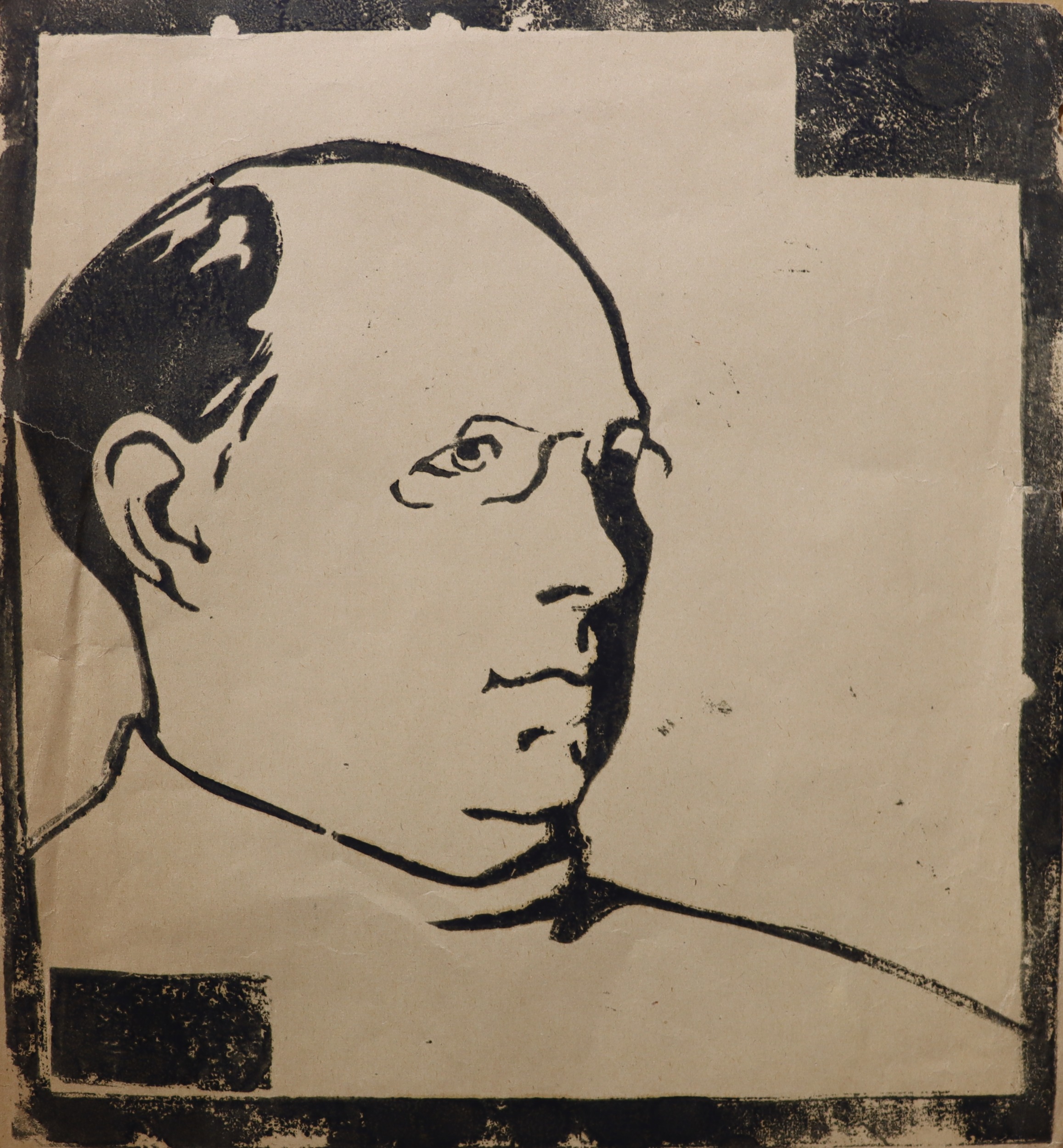 Костенко Константин Евтихиевич. Автопортрет