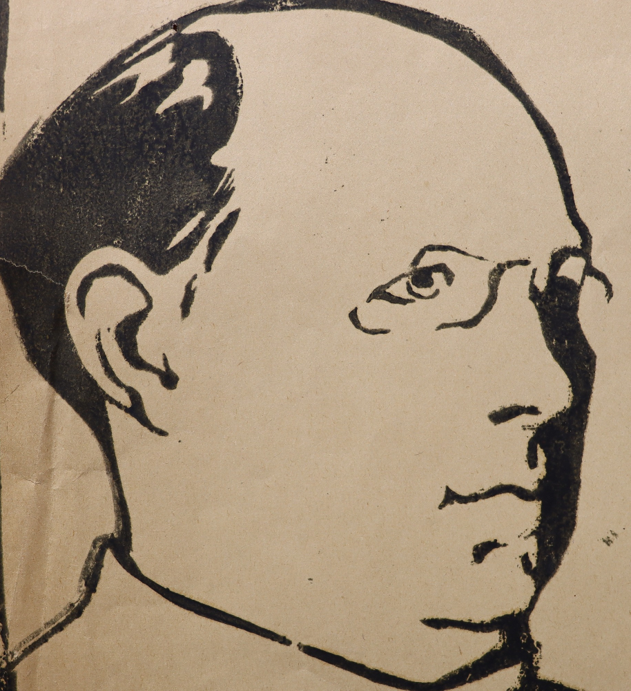 Костенко Константин Евтихиевич. Автопортрет