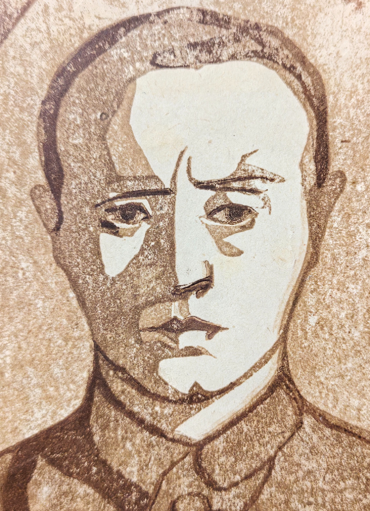 Костенко Константин Евтихиевич. Портрет Д.П. Гордеева