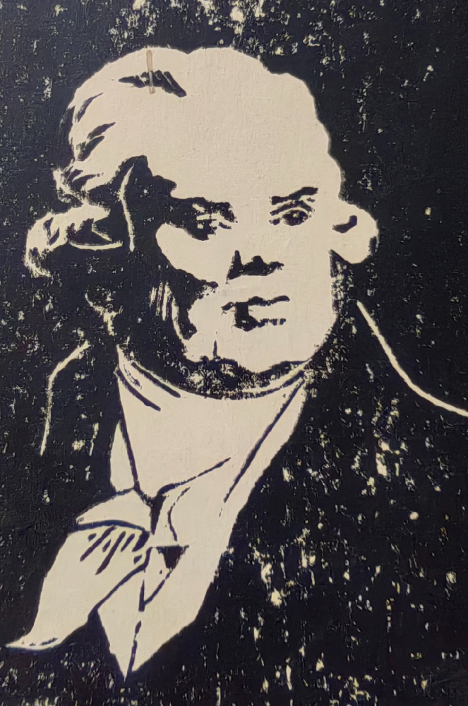 Костенко Константин Евтихиевич. Дантон