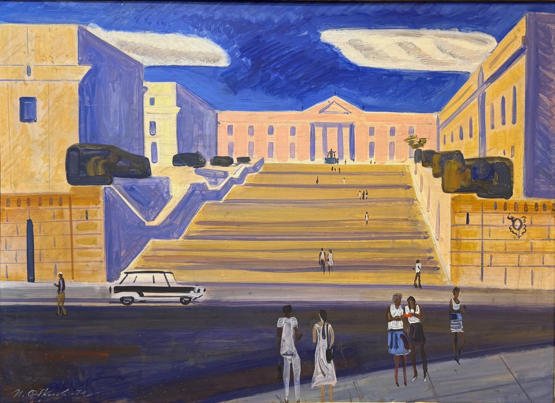 Обросов Игорь Павлович. Гаванский университет. Куба