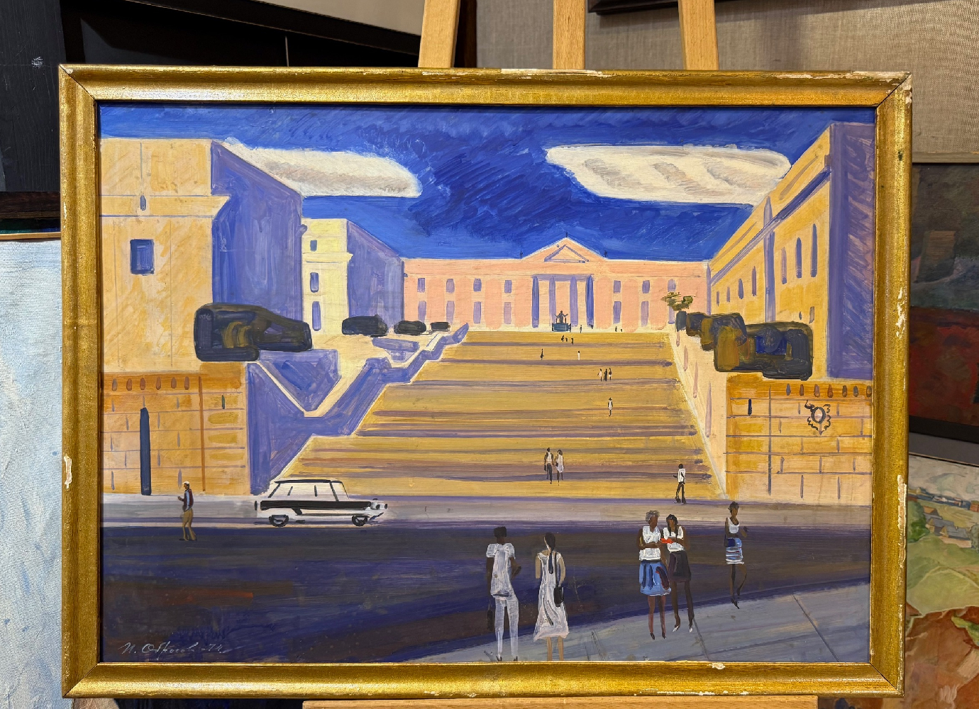 Обросов Игорь Павлович. Гаванский университет. Куба