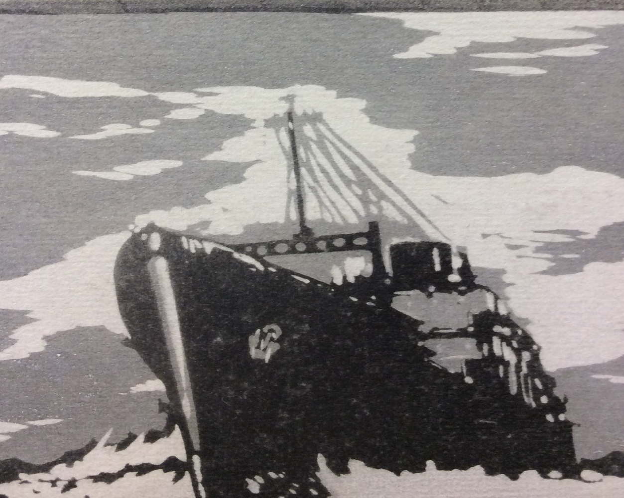 Тамби Владимир Александрович. Грузовой пароход