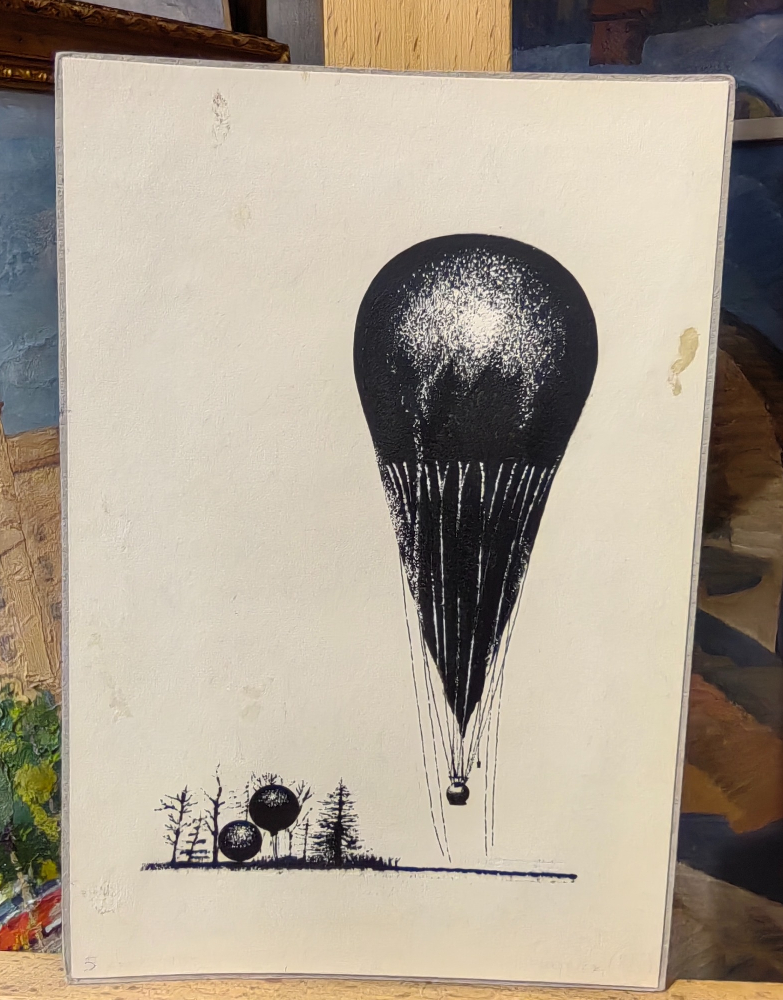 Тамби Владимир Александрович. Запуск стратостата.