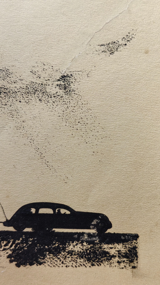 Тамби Владимир Александрович. Автомобиль тянет дирижабль