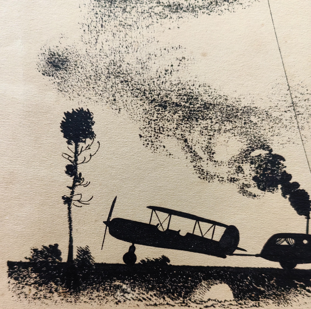 Тамби Владимир Александрович. Автомобиль тянет дирижабль