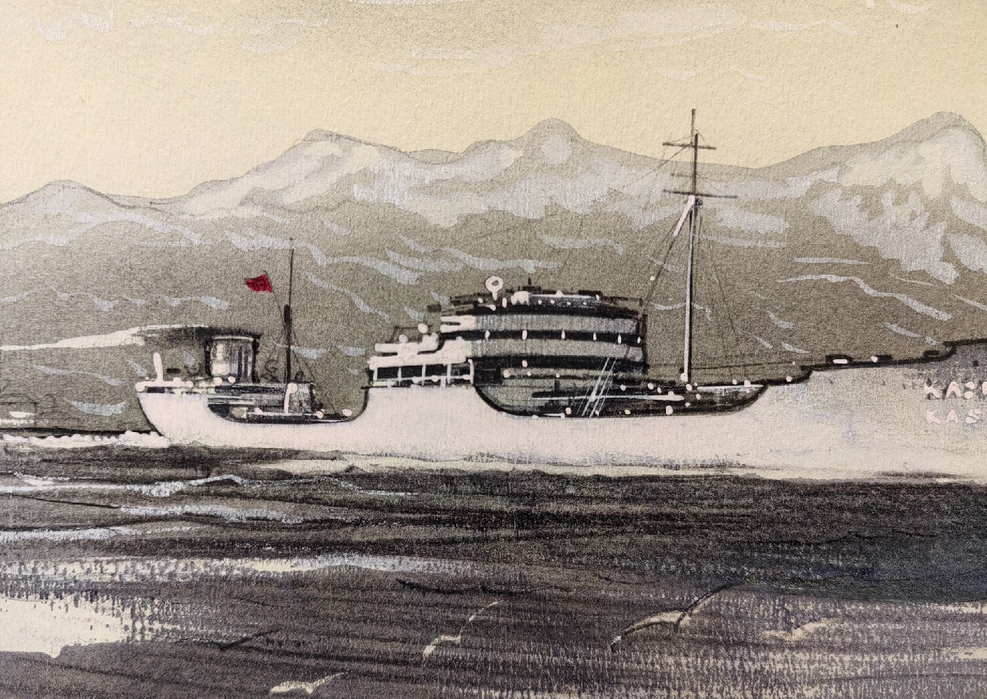 Тамби Владимир Александрович. Судно 