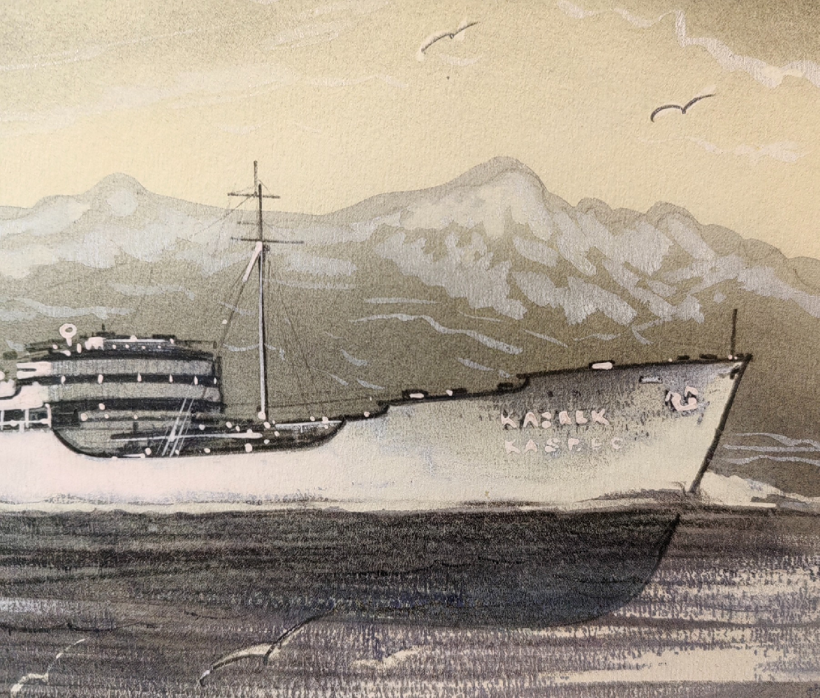 Тамби Владимир Александрович. Судно 