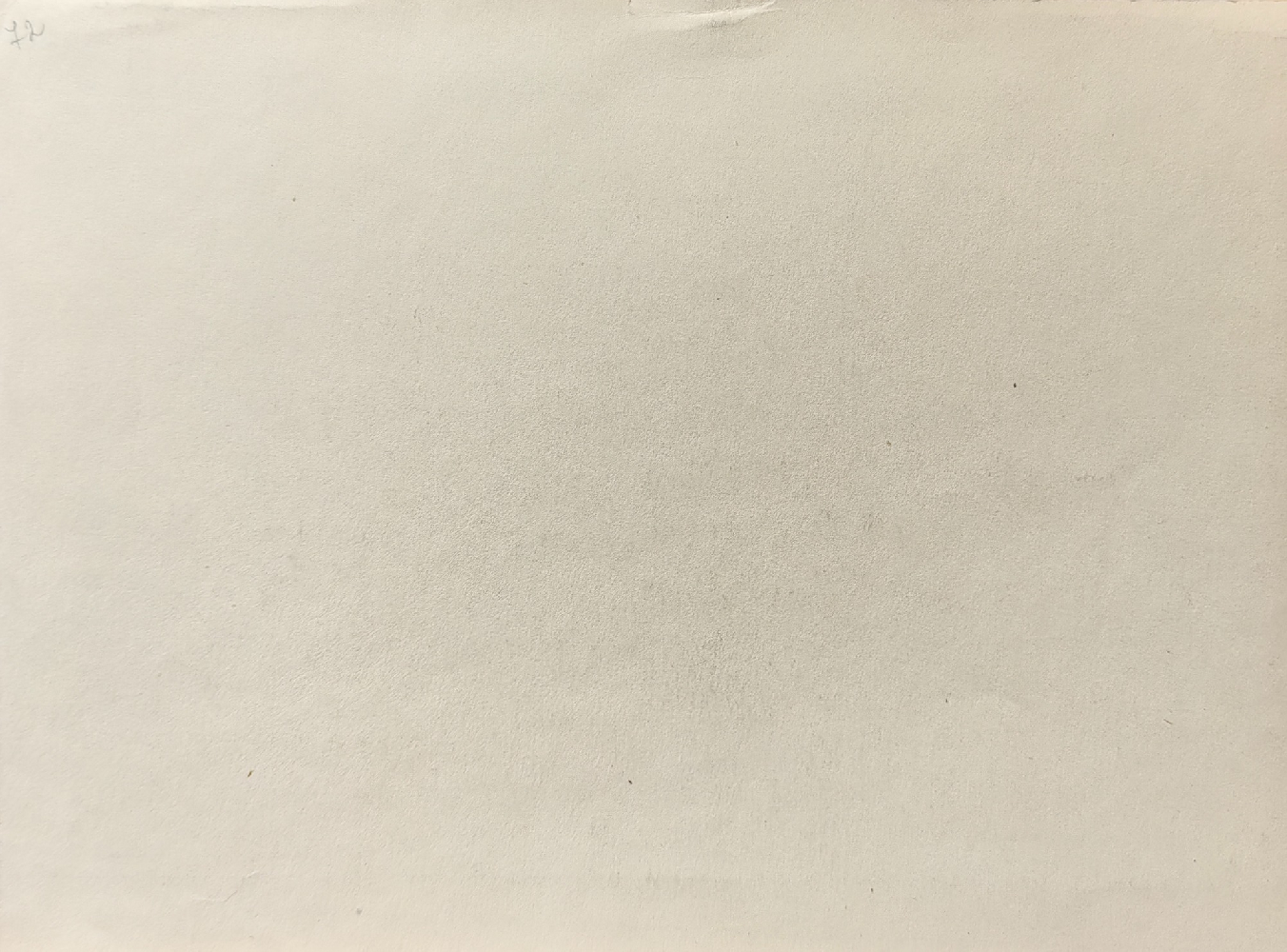 Тамби Владимир Александрович. Судно 