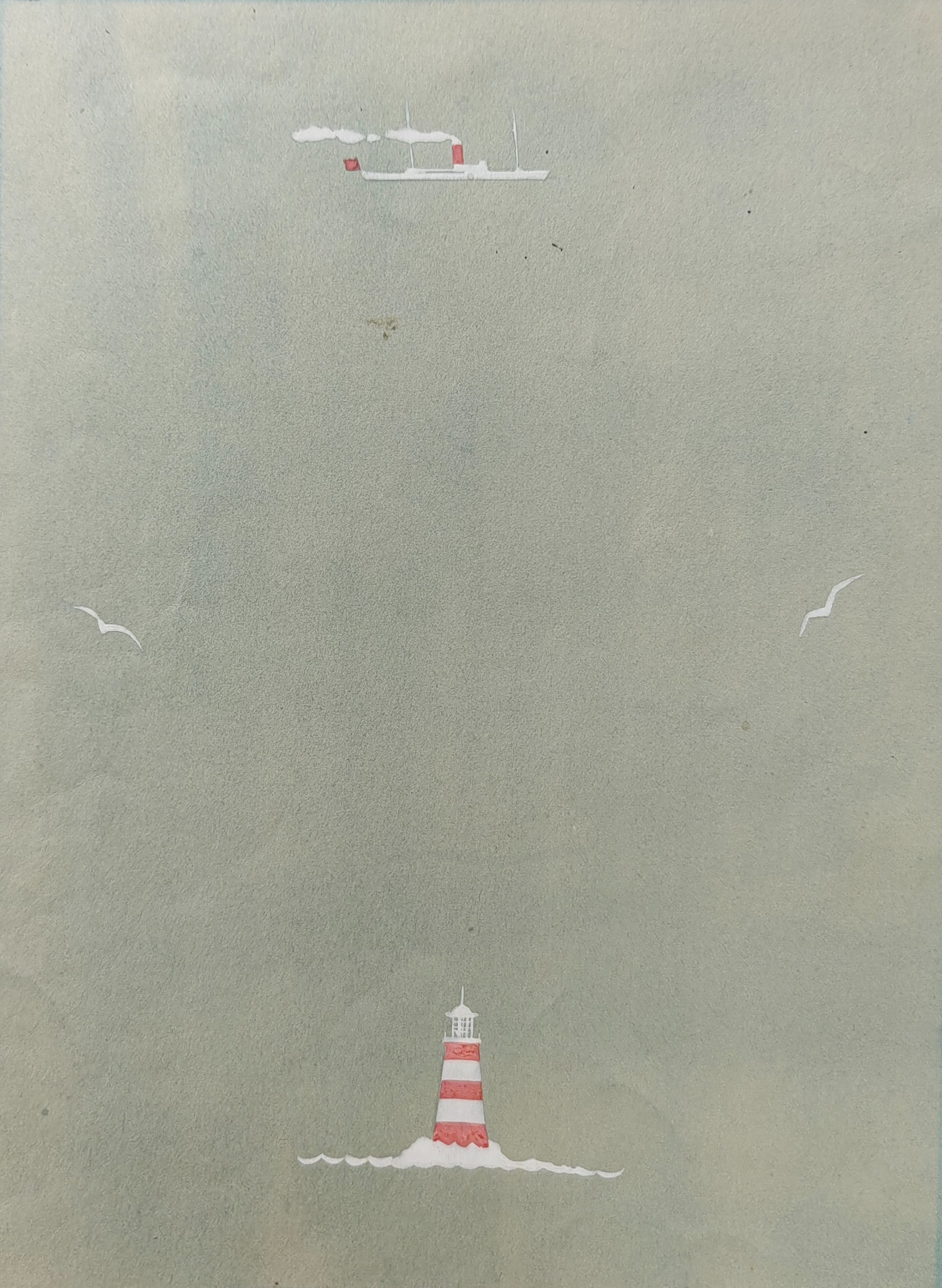 Тамби Владимир Александрович. Ледокол-паром