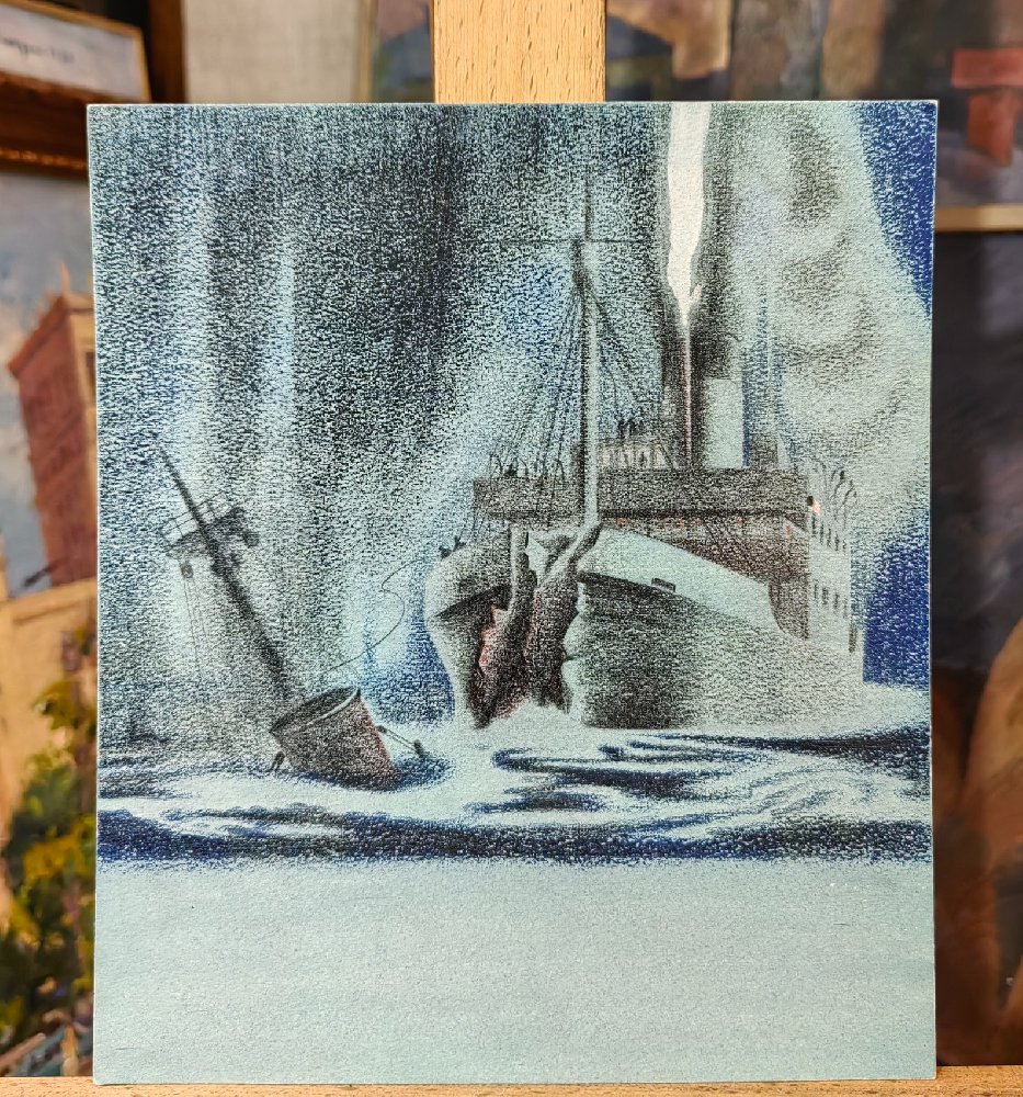 Тамби Владимир Александрович. Кораблекрушение