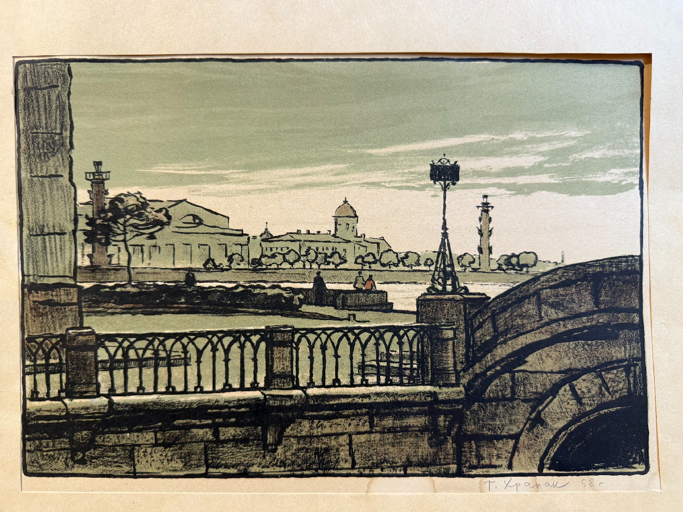 Храпак Георгий Васильевич. Ленинградская набережная