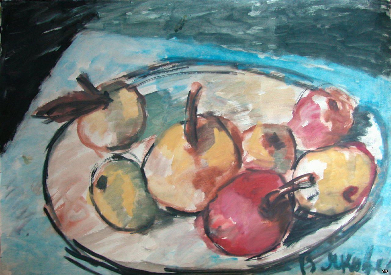 Яковлев Владимир Игоревич. Натюрморт с яблоками