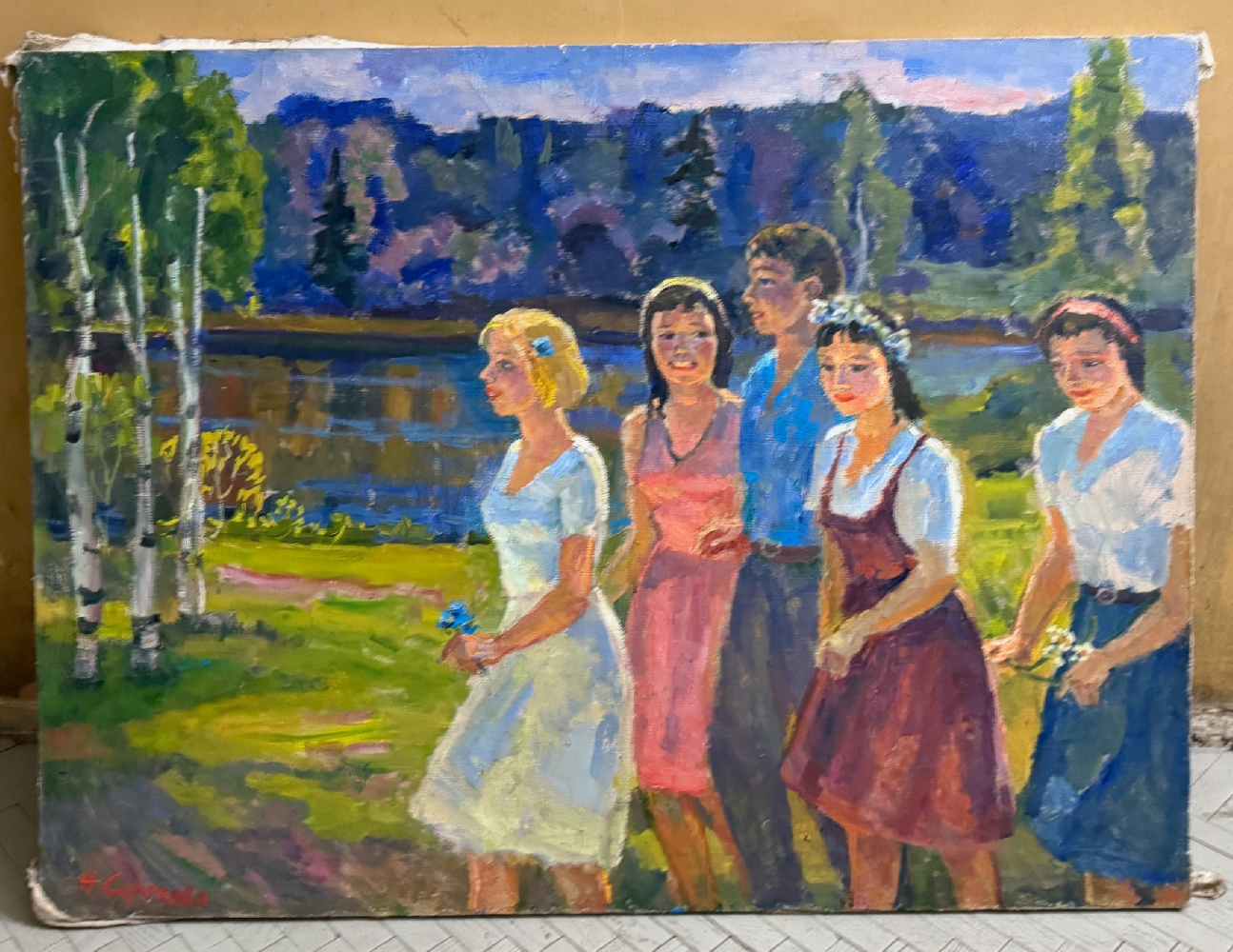 Сергеева Нина Алексеевна. Прогулка