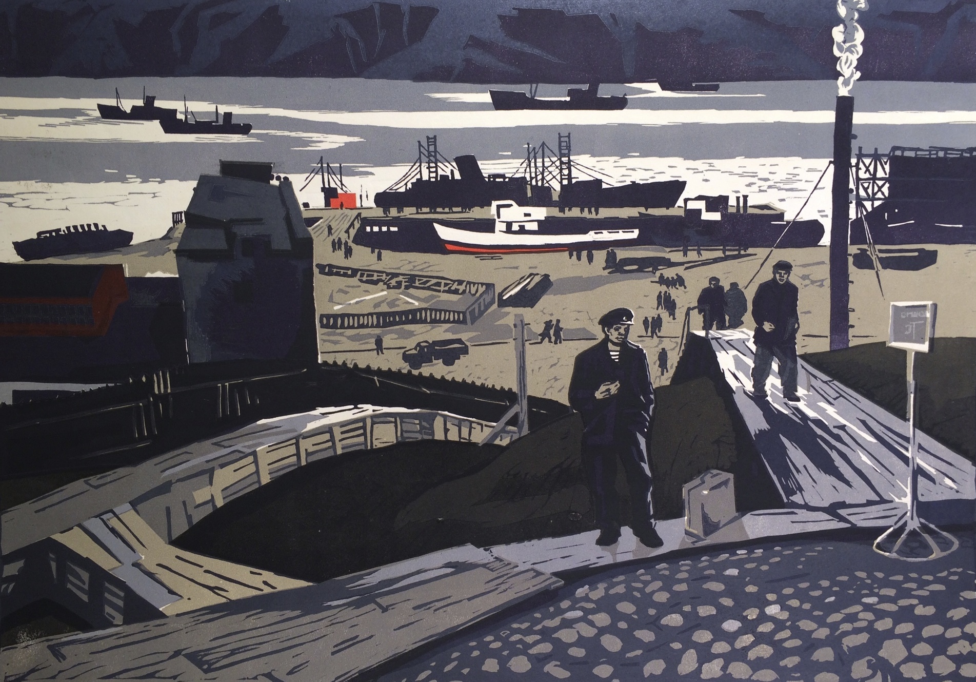 Ефремов Юрий Ефремович. В порту.