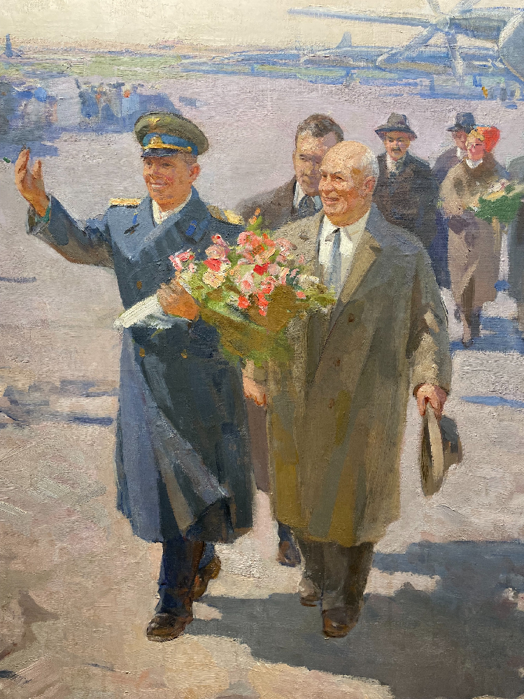 Васин Виктор Фёдорович. Встреча Гагарина на аэродроме