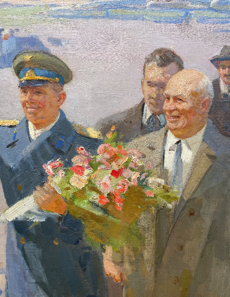 Васин Виктор Фёдорович. Встреча Гагарина на аэродроме