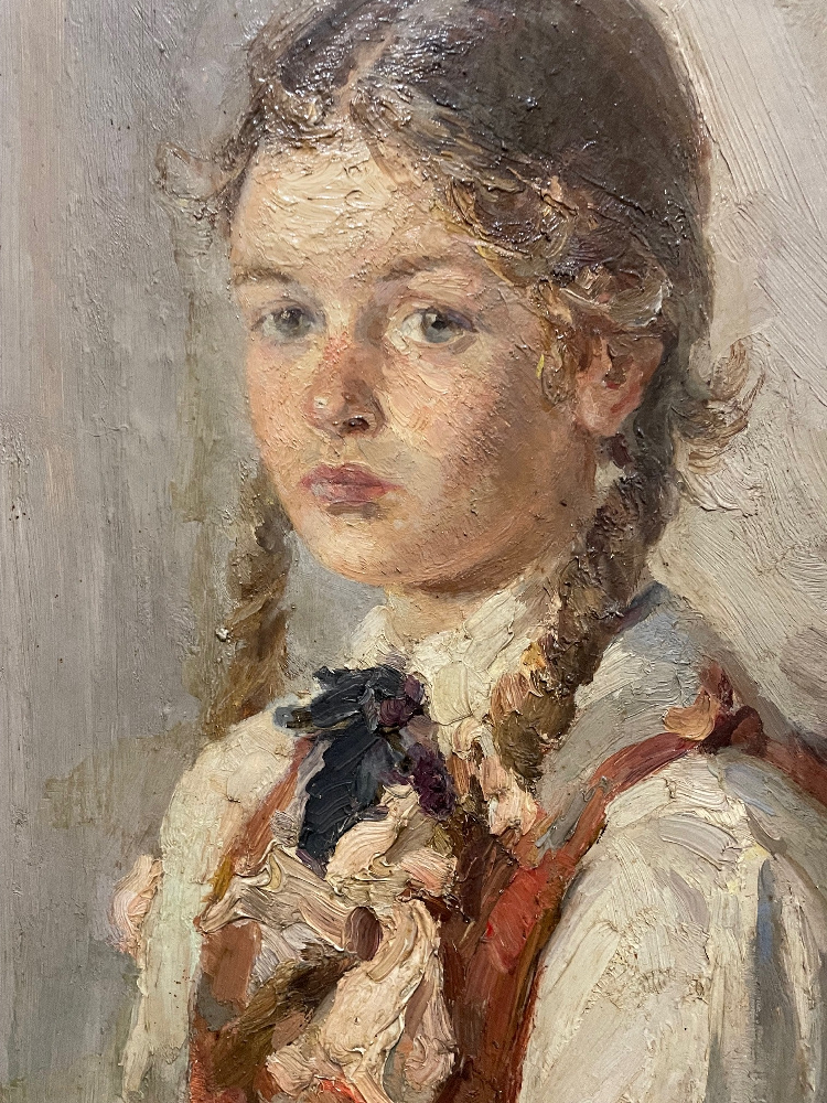 Васин Виктор Фёдорович. Портрет дочери