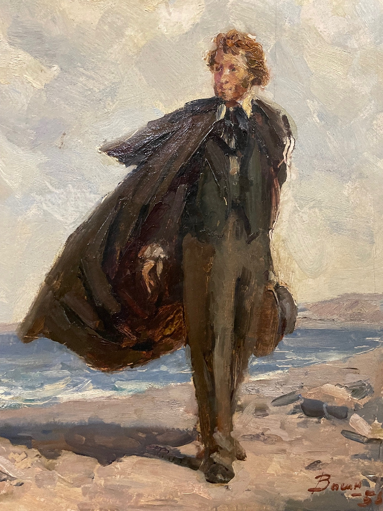 Васин Виктор Фёдорович. А.С. Пушкин