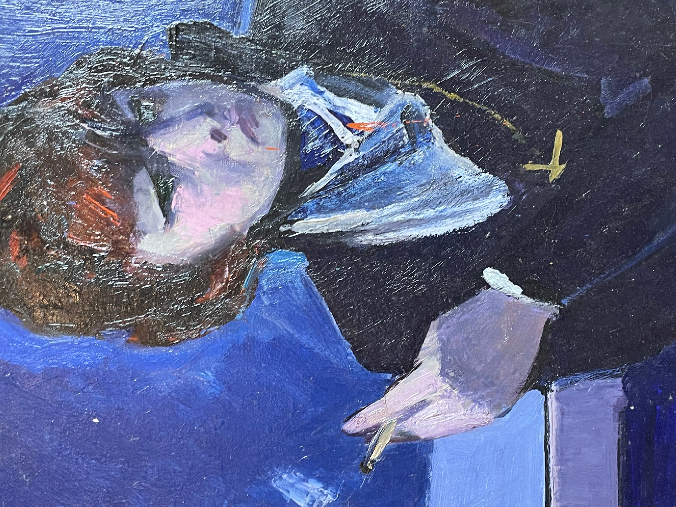 Васин Виктор Фёдорович. Белла Ахмадулина