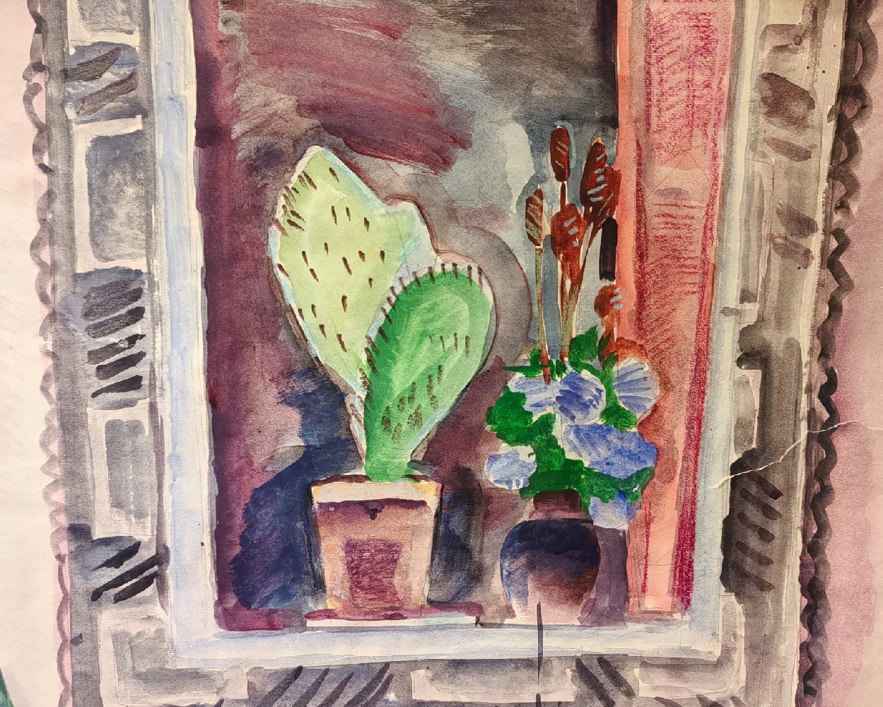 Васин Виктор Фёдорович. Женщина с радиоприемником