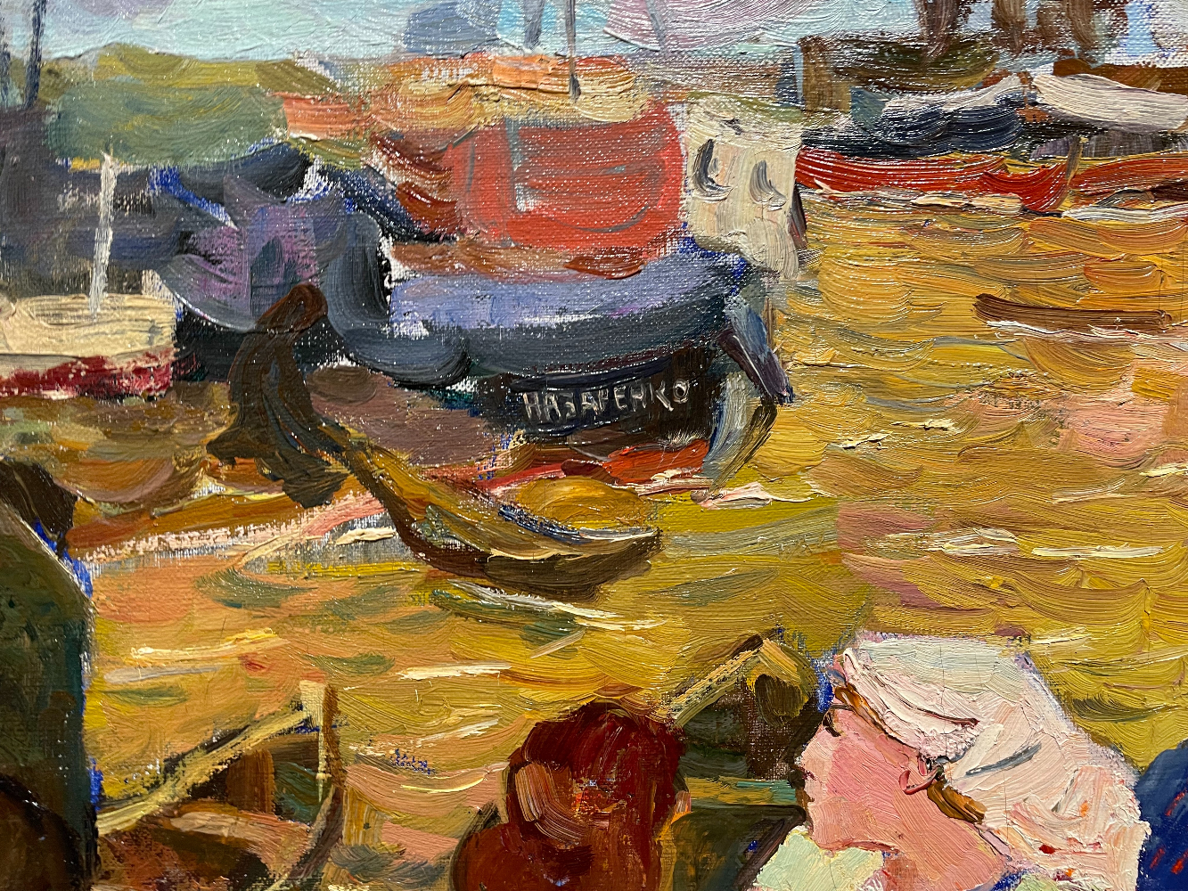 Назаренко Татьяна Григорьевна. Переправа